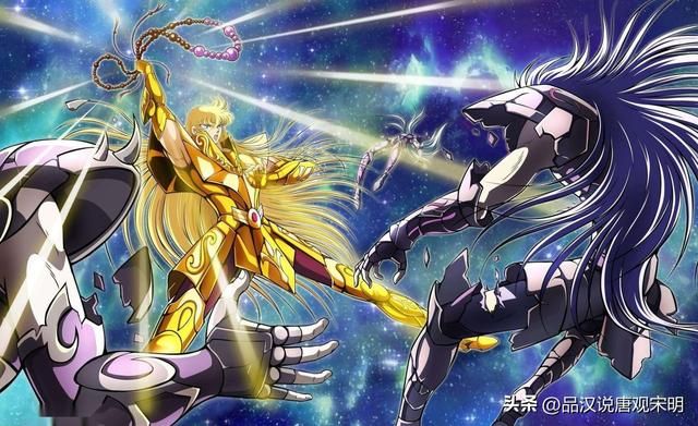 沙加对撒加:SS时代的黄金NO全面分析