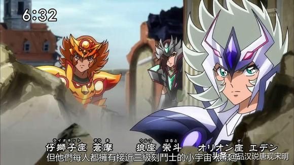 圣斗士终极排名:天梯最强角色是谁?