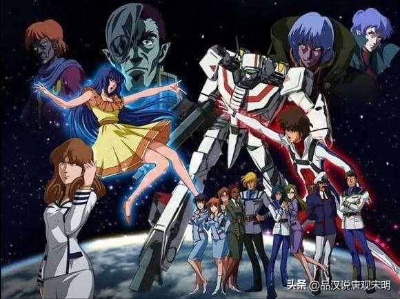 太空堡垒四十年：迟迟未见外星人入侵