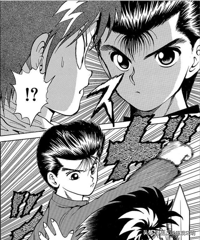 幽游白书世界的BOSS排行榜:黄泉力量超越S级,但户愚吕的威压却不逊于B级