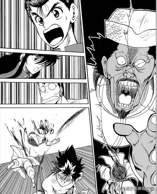 幽游白书世界的BOSS排行榜:黄泉力量超越S级,但户愚吕的威压却不逊于B级