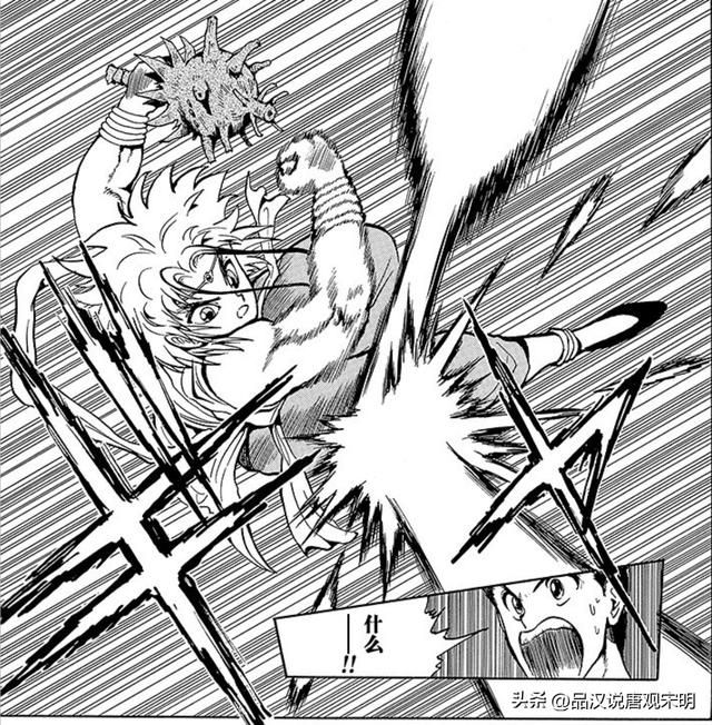 幽游白书世界的BOSS排行榜:黄泉力量超越S级,但户愚吕的威压却不逊于B级