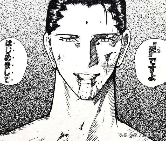 幽游白书世界的BOSS排行榜:黄泉力量超越S级,但户愚吕的威压却不逊于B级