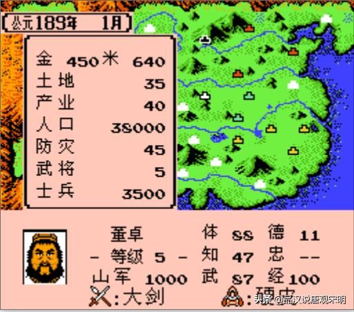 霸王大陆内政：兵家必争之地有哪些？为何荆州最重要？