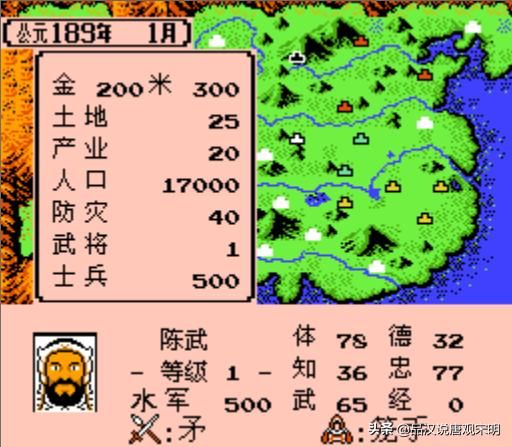 霸王大陆内政：兵家必争之地有哪些？为何荆州最重要？