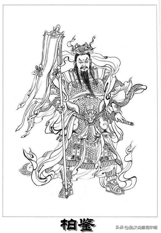 封神演义：五神秘人物实力超越十二金仙，其身世无人知晓。