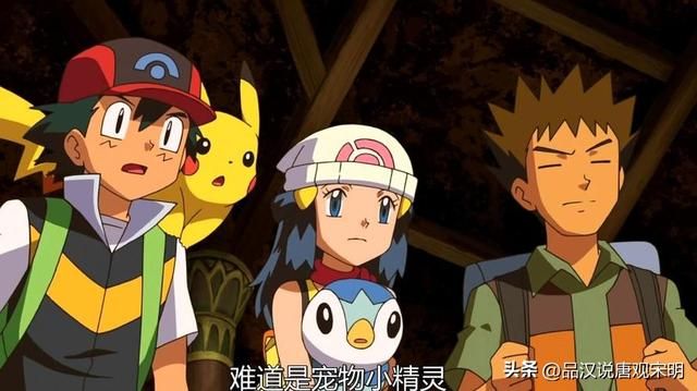 现代经典动画作品:太空堡垒、宠物小精灵与七龙珠你观看过几部?