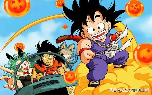 现代经典动画作品:太空堡垒、宠物小精灵与七龙珠你观看过几部?