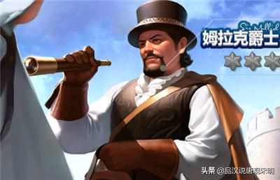 英雄无敌:揭秘最强和最弱角色的隐藏秘密