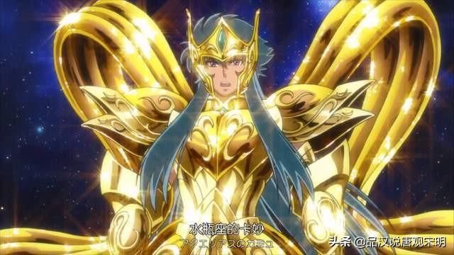 黄金圣斗士排名之争：圣斗士里到底谁最强？