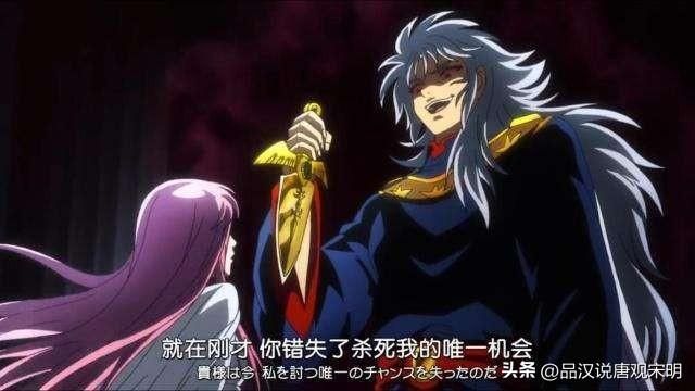 圣斗士的五个恐怖细节：波塞冬与侄女求婚，弑神短剑的秘密来源