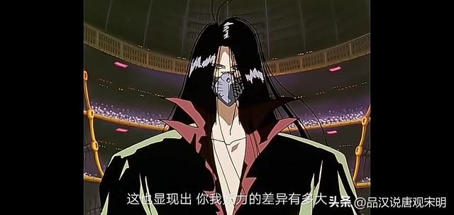 绝技对决:超灵丸VS邪王炎杀黑龙波,谁才是最强之招?