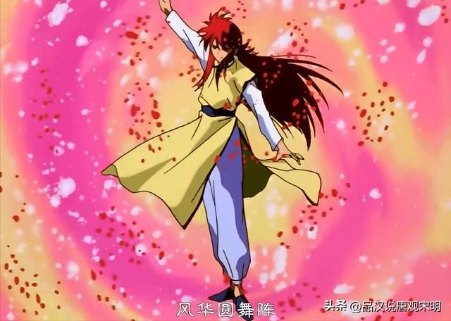 绝技对决:超灵丸VS邪王炎杀黑龙波,谁才是最强之招?