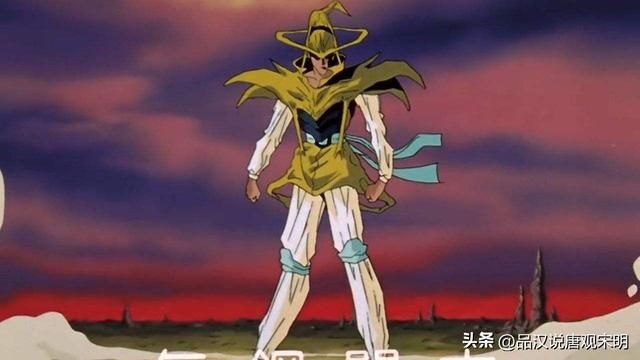 绝技对决:超灵丸VS邪王炎杀黑龙波,谁才是最强之招?