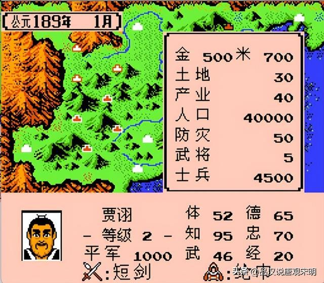 霸王大陆中，必须攻克的10座主城是哪些？