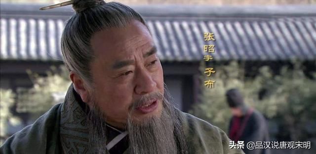 谁是最强三国谋士天团？魏蜀吴群雄四方较量揭晓