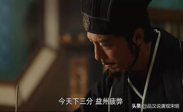 谁是最强三国谋士天团？魏蜀吴群雄四方较量揭晓