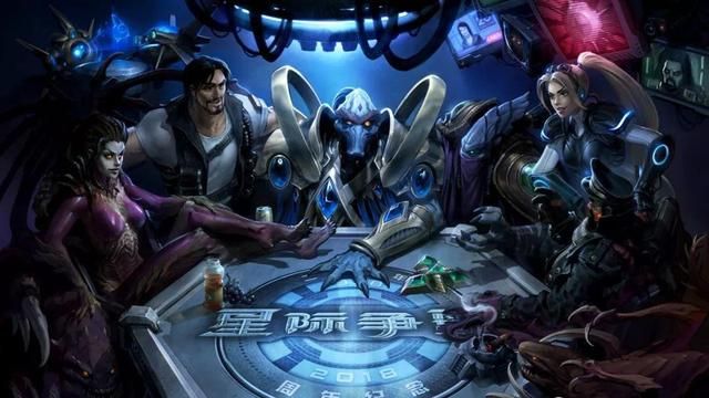 《星际争霸》休伯利安号贫困状况：科技树无望，富裕货物不可及