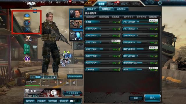 逆战神作《挖坑门》持续未解 · 天美未填完全