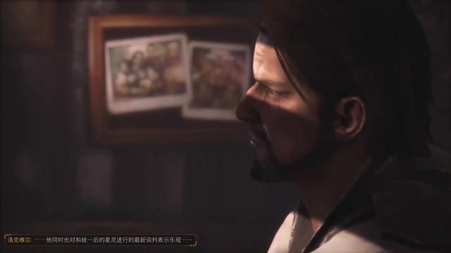 《星际争霸》塔达林抗拒星灵联盟的真实原因