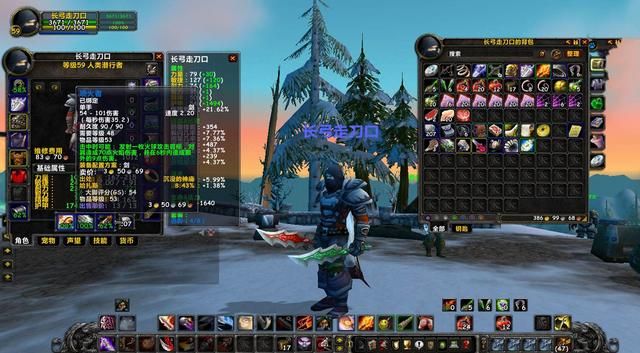 重温魔兽世界的《堕落之血事件》:游戏界的新冠肺炎回顾