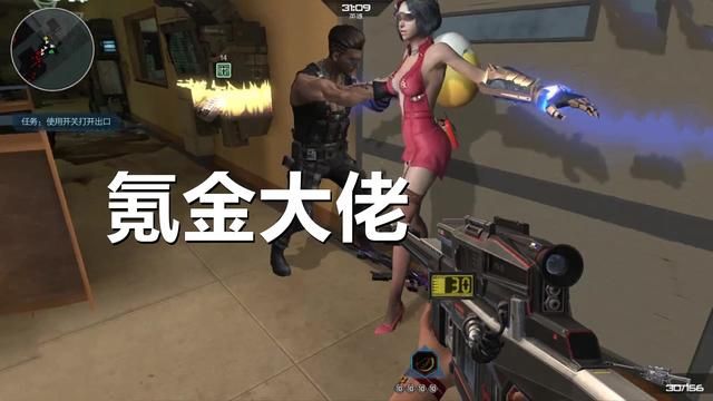 《逆战》氪金玩家的实力,猎场模式见分晓