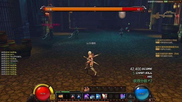 《地下城与勇士》的霸主地位被挑战，能否再现失败之谜？