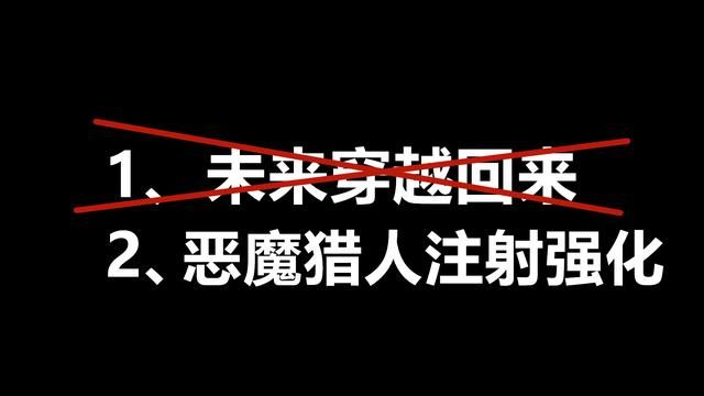 穿越火线时空猎手的神秘来历揭秘