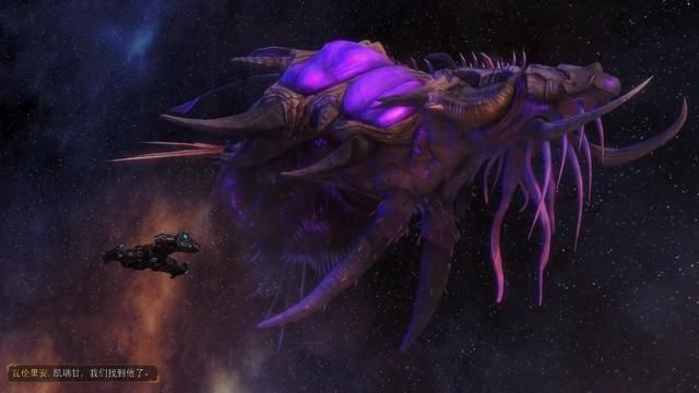 星际争霸:托什与虫群之心的对决