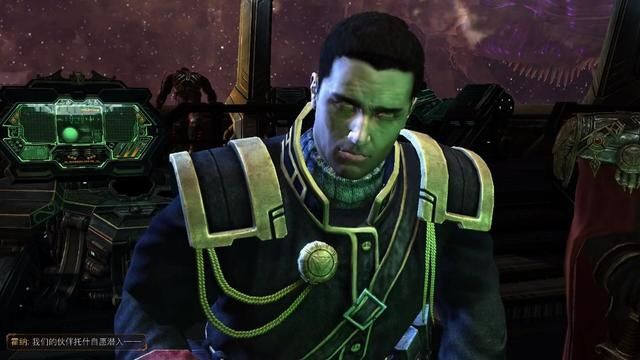 星际争霸:托什与虫群之心的对决