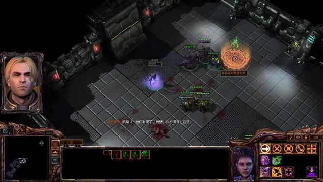 星际争霸:托什与虫群之心的对决