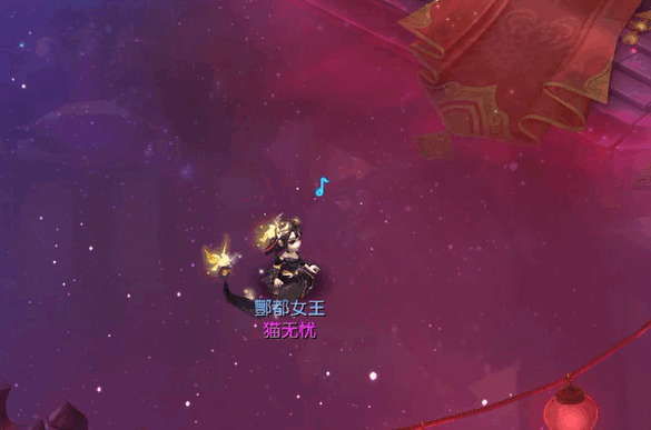 梦幻西游夜陪华服闺蜜，共度浪漫七夕战衣锦上添花