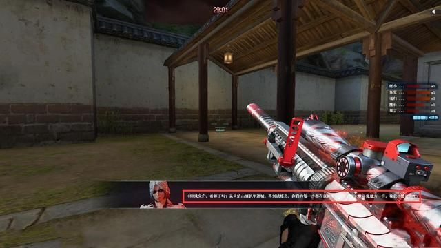 穿越火线试炼岛揭秘：波特博士的阴谋