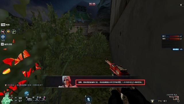 穿越火线试炼岛揭秘：波特博士的阴谋