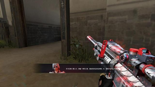 穿越火线试炼岛揭秘：波特博士的阴谋