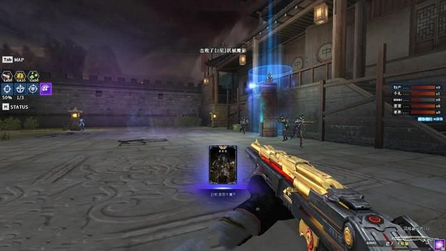 策划者的误解:穿越火线真正的隐患