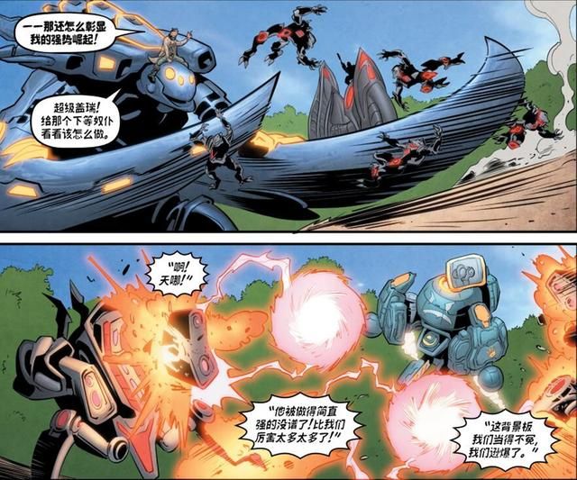 《星际争霸》机械虫群的威力超乎想象，塔达林惨败