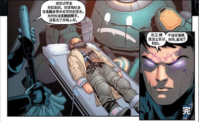 《星际争霸》机械虫群的威力超乎想象，塔达林惨败