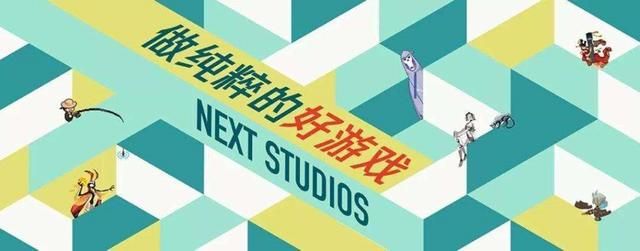 腾讯最优化工作室损失惨重却未解散