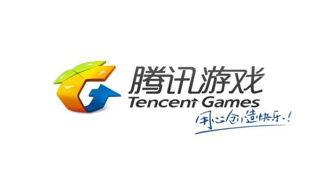 腾讯最优化工作室损失惨重却未解散