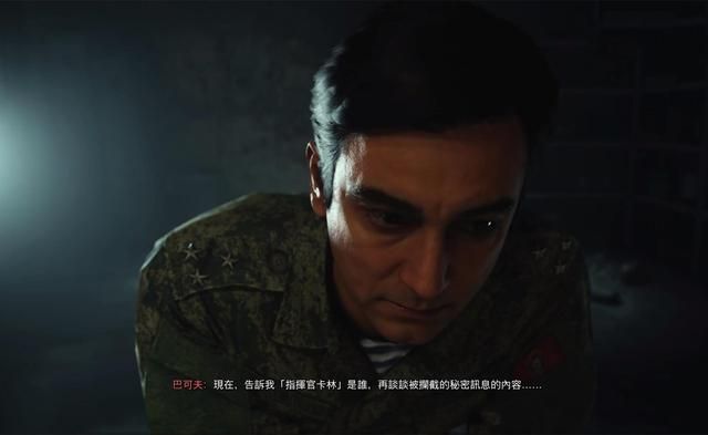 美军足迹成了俄军的悲歌吗?