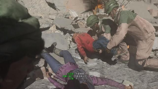 美军足迹成了俄军的悲歌吗?