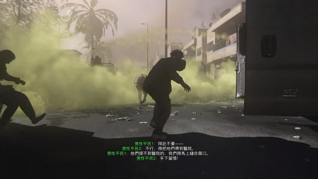 美军足迹成了俄军的悲歌吗?