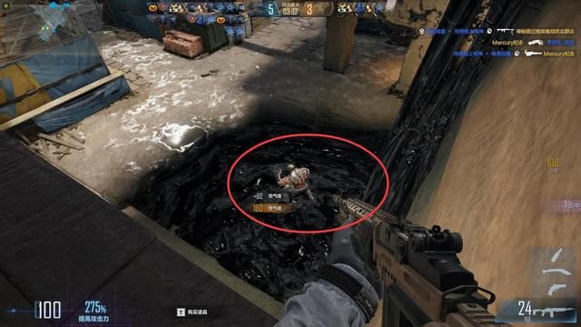 《迷失边城》为何成为虚空终结者所致