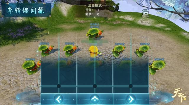 传承的美：《天下》手游中舞蹈的魅力