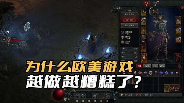欧美游戏为何质量日益下滑？揭秘使命召唤20的失败之谜