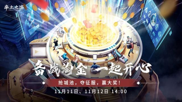 药水哥教你攻略《美女围城》女主肖鹿！不容错过！