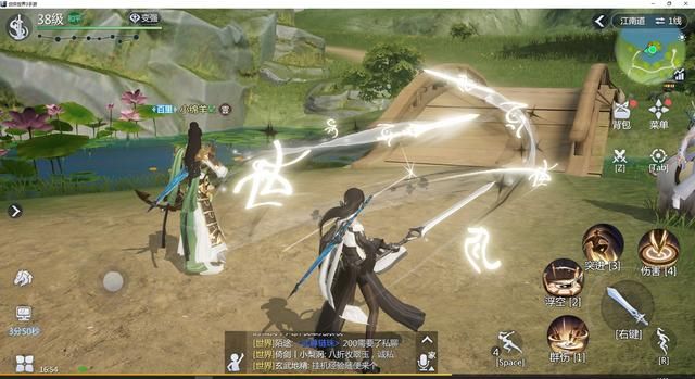 2022年首款火爆武侠手游——探访《剑侠世界3》的减法之道