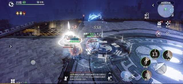 2022年首款火爆武侠手游——探访《剑侠世界3》的减法之道