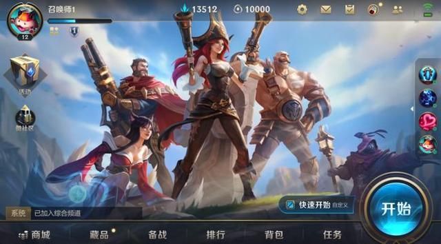 英雄联盟:新手友好升级!补兵全新体验,惊喜亮点引发共鸣